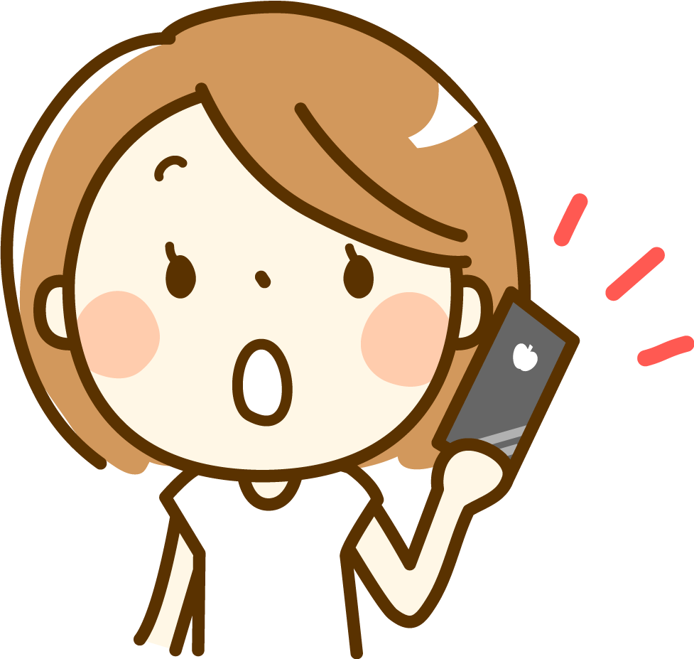 �ۂ��፥ ������